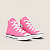 ALL STAR CHUCK TAYLOR ROSA CRU LONA - Imagem 2