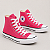 ALL STAR CHUCK TAYLOR ROSA CARMIM LONA - Imagem 2