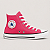 ALL STAR CHUCK TAYLOR ROSA CARMIM LONA - Imagem 1