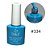 esmalte em gel D&Z 334 - Imagem 1