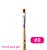 pincel helen color reto 8# colorido unha em gel roxo e rosa - Imagem 1