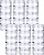 kit 5 caixinhas - Imagem 1