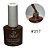 esmalte em gel D&Z 317 marrom - Imagem 1