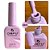 Esmalte em gel Dafu m035 - Imagem 2