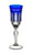 Taça De Cristal Licor Azul Escuro 80ml Strauss - Imagem 1
