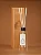 Difusor Mandarine Rouge 160ml - Imagem 1