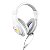 Headset Gamer Redragon Hylas Lunar White RGB H260-W - Imagem 1