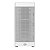 GABINETE AEROGLASS BRANCO CA-602W - Imagem 3