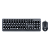 Combo Mouse e Teclado Redragon R Office BS-7092 Preto 1200 DPI - Imagem 1