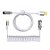 Cabo Aviador USB-C Gamer Redragon A115 WHITE – Cabo Enrolado Premium para Teclado Mecânico - Imagem 2