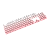 Kit de Keycaps Redragon Degradê Branco e Rosa ABNT2 106 Teclas ABS Doubleshot A139 PT - Imagem 2