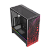 Gabinete Gamer Redragon Strafe Flow RGB Infernal Dragon Preto e Vermelho ATX Mid Tower Sem Fans CA-618B - Imagem 15
