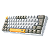 [SE] TECLADO MECÂNICO REDRAGON LAKSHMI 60% ABNT2 – AMARELO, BRANCO E CINZA (SWITCH MARROM) - Imagem 2