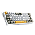 [SE] TECLADO MECÂNICO REDRAGON LAKSHMI 60% ABNT2 – AMARELO, BRANCO E CINZA (SWITCH MARROM) - Imagem 3
