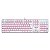 Teclado Redragon Mitra K551W Single Color White ABNT2 - Imagem 1