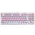 Teclado Redragon Kumara Lunar K552W Single Color White - Imagem 1