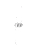Arandela GEMINI (D) - Imagem 6