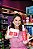 Finalizador Hair Gloss Cereja 150mL - Imagem 9