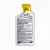 DISPLAY ENERGY PRO GEL 300G CX BANANA C/AÇAÍ SUDRACT NUTRITION - Imagem 3