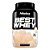 BEST WHEY (900 G) BEIJINHO DE COCO ATLHETICA - Imagem 1