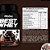 BEST WHEY (900 G) BROWNIE CHOCOLATE ATLHETICA - Imagem 2