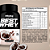 BEST WHEY (900 G) COCCO & CIOCCOLATO ATLHETICA NUTRITION - Imagem 2