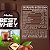 BEST WHEY (900 G) LEITE, CACAU & AVELA ATLHETICA NUTRITION - Imagem 4