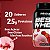 BEST WHEY (900 G) STRAWBERRY MILKSHAKE ATLHETICA NUTRITION - Imagem 4