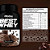 BEST WHEY (900 G) DOUBLE CHOCOLATE  ATLHETICA NUTRITION - Imagem 2