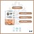 PREBIOTICO EM PO 30 DOSES 210G OCEAN DROP - Imagem 5