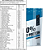 100% WHEY PROTEIN POUCH 900G - CHOCOLATE SHARK PRO - Imagem 2