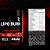 LIPO BURN BLACK PRE WORKOUT (200G) FRUTAS VERMELHAS ATLHETICA - Imagem 2