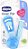 Clip Protetor Para Chupeta Azul Chicco - Imagem 1