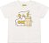 Camiseta Masculina Bebê Jaca Lelé - Imagem 1