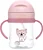 Copo com Alça 250ml - Buba - Imagem 3