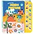 Livro Aventuras Sonoras: Mundo Fantasia - Happy Books - Imagem 1