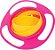 Giro Bowl Blister Rosa - Buba - Imagem 5