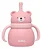 Copo em Silicone Com Canudo Ursinho Rosa - Buba - Imagem 1