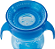 Copo 360 c/ Alça Azul - Buba - Imagem 2