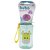 Garrafinha Animal Fun 400ml Buba - Imagem 7