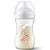 Mamadeira Pétala 260ml n°3 Girafa - Avent - Imagem 5