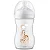 Mamadeira Pétala 260ml n°3 Girafa - Avent - Imagem 2