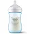 Mamadeira Pétala 260ml n°3 Azul - Avent - Imagem 4