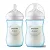 Mamadeira Pétala 260ml n°3 Azul - Avent - Imagem 5