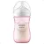 Mamadeira Pétala 260ml n°3 Rosa - Avent - Imagem 1