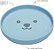 Pratinho em Silicone com Ventosa Gumy Azul - Buba - Imagem 2