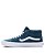 Pig Suede Skate Grosso Mid - Blue / White - Imagem 2