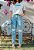 Calça Mom Destroyed Clara - Alcance Jeans - Imagem 1