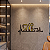 Escultura de Parede | Batimentos Odontologia - em MDF com Acrílico Espelhado - Imagem 1