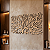 Painel Decorativo Vazado | Ramos d’Alma - Escultura de Parede em MDF - Imagem 10